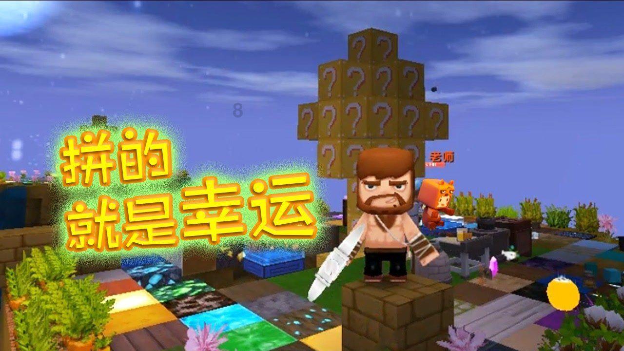 洗脚健身歌
