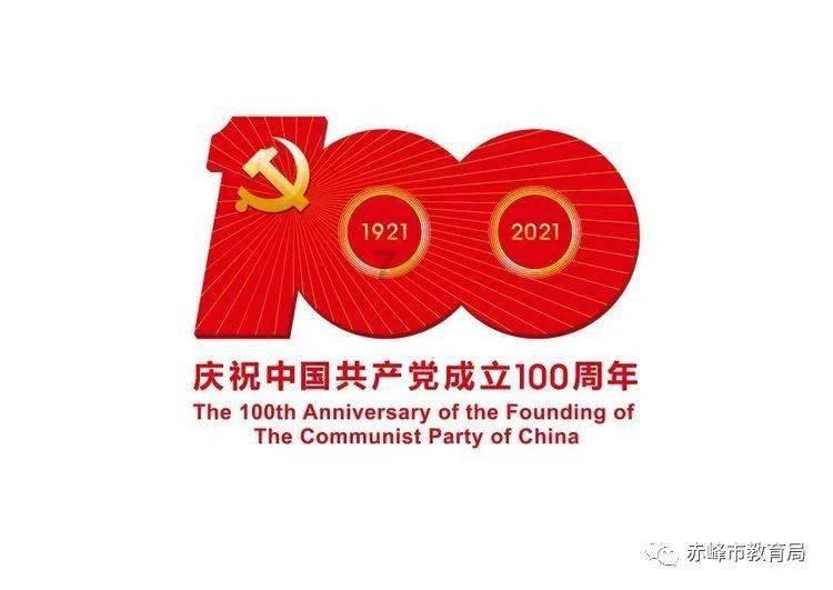 燃烧的蔬菜4新鲜战队